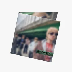 Universal Music Group CORTIS - GREENGREEN (Target Exclusive, Vinyl)