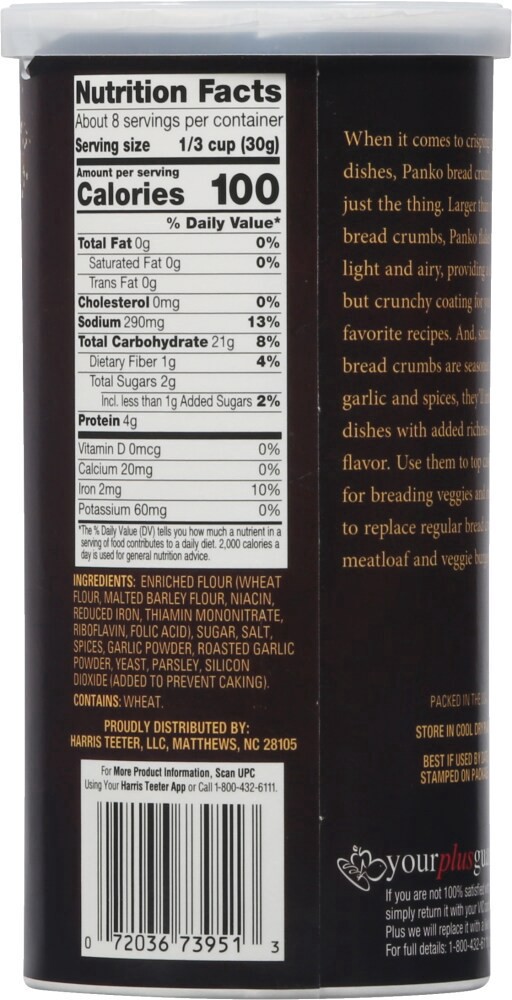 slide 3 of 3, Harris Teeter Traders Seasoned Japanese Style Panko Bread Crumbs, 8 oz