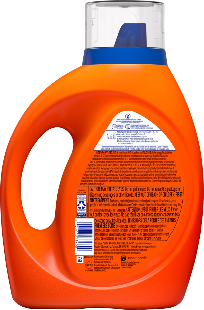 slide 6 of 7, Tide Pls Ultra Oxi Wht & Bright Lqd, 63 oz