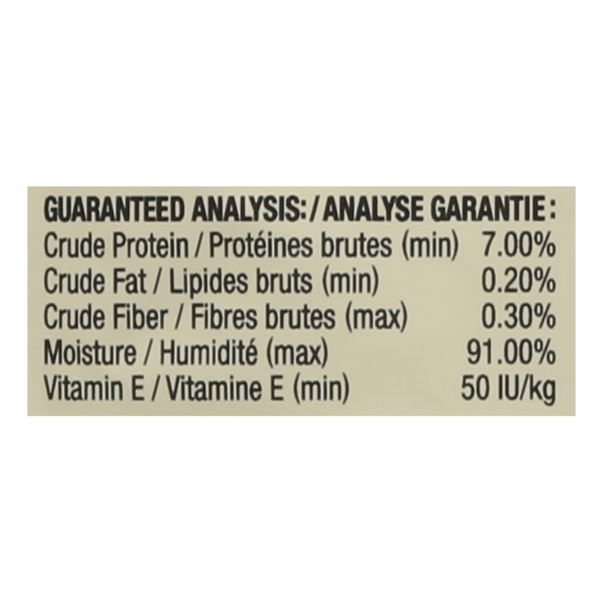 slide 7 of 15, Inaba Churu Bisque for Cats, Creamy Lickable Purée Side Dish with Vitamin E, 1.4 Ounces, Chicken with Beef Recipe, 1 ct