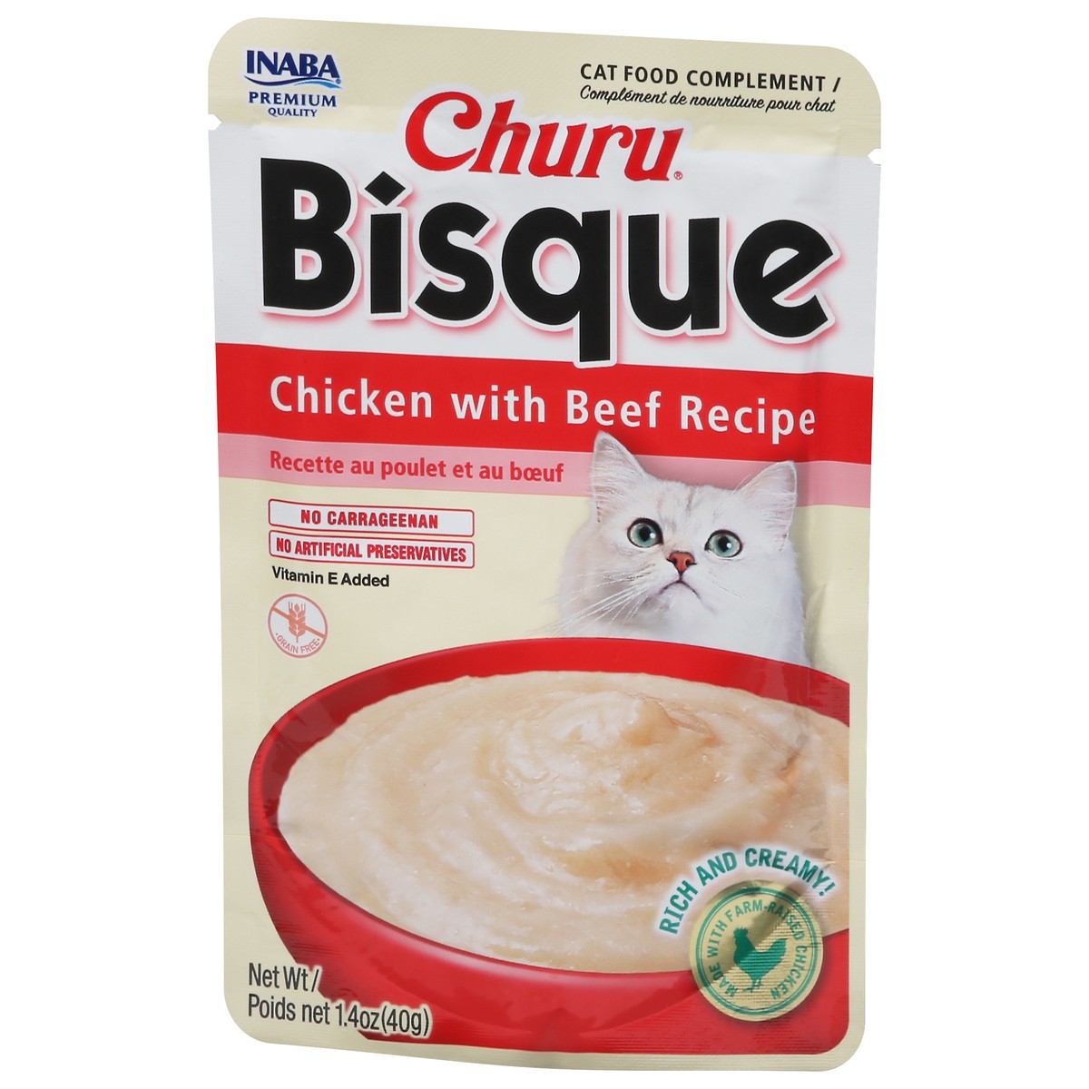 slide 12 of 15, Inaba Churu Bisque for Cats, Creamy Lickable Purée Side Dish with Vitamin E, 1.4 Ounces, Chicken with Beef Recipe, 1 ct