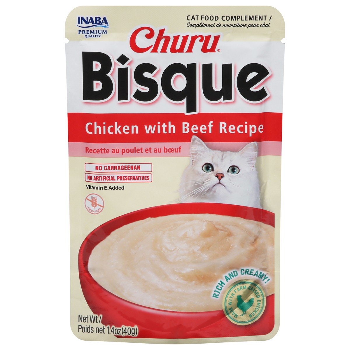 slide 8 of 15, Inaba Churu Bisque for Cats, Creamy Lickable Purée Side Dish with Vitamin E, 1.4 Ounces, Chicken with Beef Recipe, 1 ct