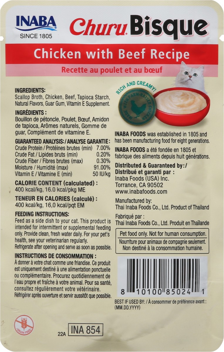 slide 10 of 15, Inaba Churu Bisque for Cats, Creamy Lickable Purée Side Dish with Vitamin E, 1.4 Ounces, Chicken with Beef Recipe, 1 ct