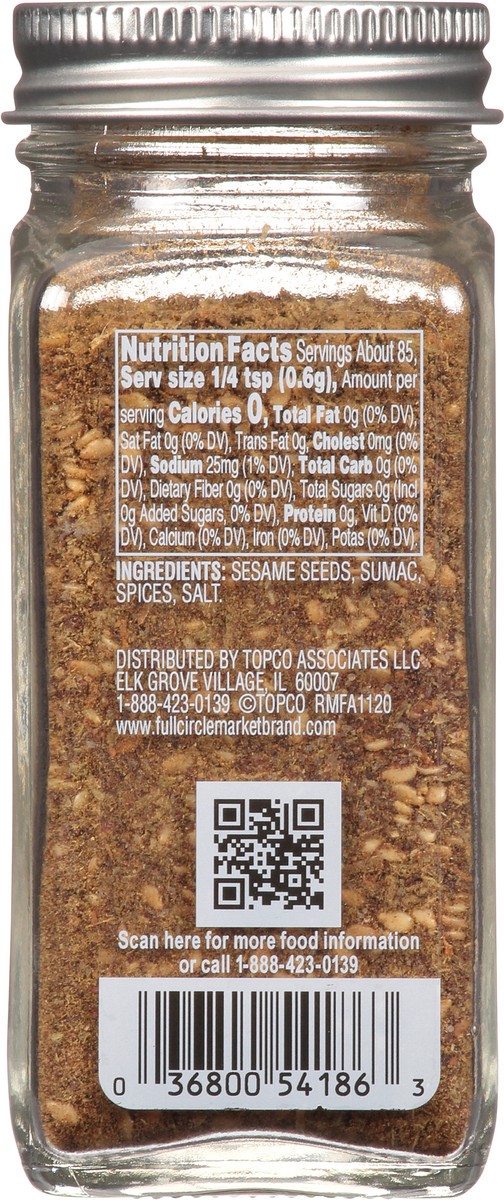 slide 7 of 16, Full Circle Market Za'atar Spice Blend 1.8 oz, 1.8 oz