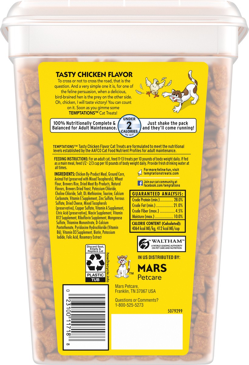 slide 6 of 9, Temptations Tasty Chicken Flavor Treats for Cats Super Value Size 30 oz, 30 oz