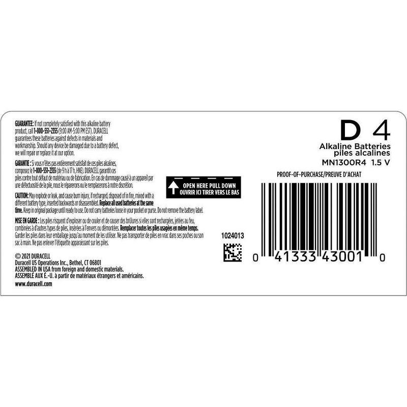 slide 7 of 7, Duracell Coppertop D Batteries - 4pk Alkaline Battery: 15000mAh, Household Use, 4 ct