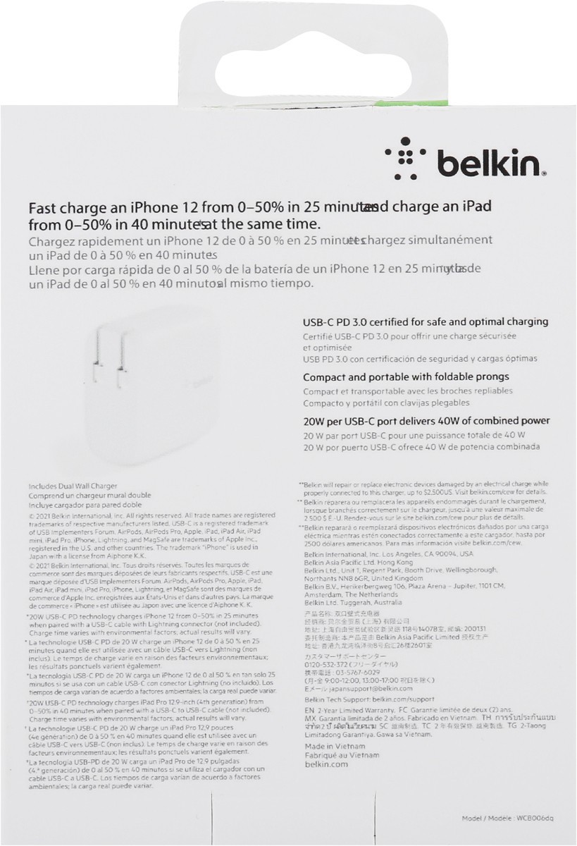 slide 8 of 9, Belkin BoostCharge Dual Wall Charger 1 ea, 1 ct