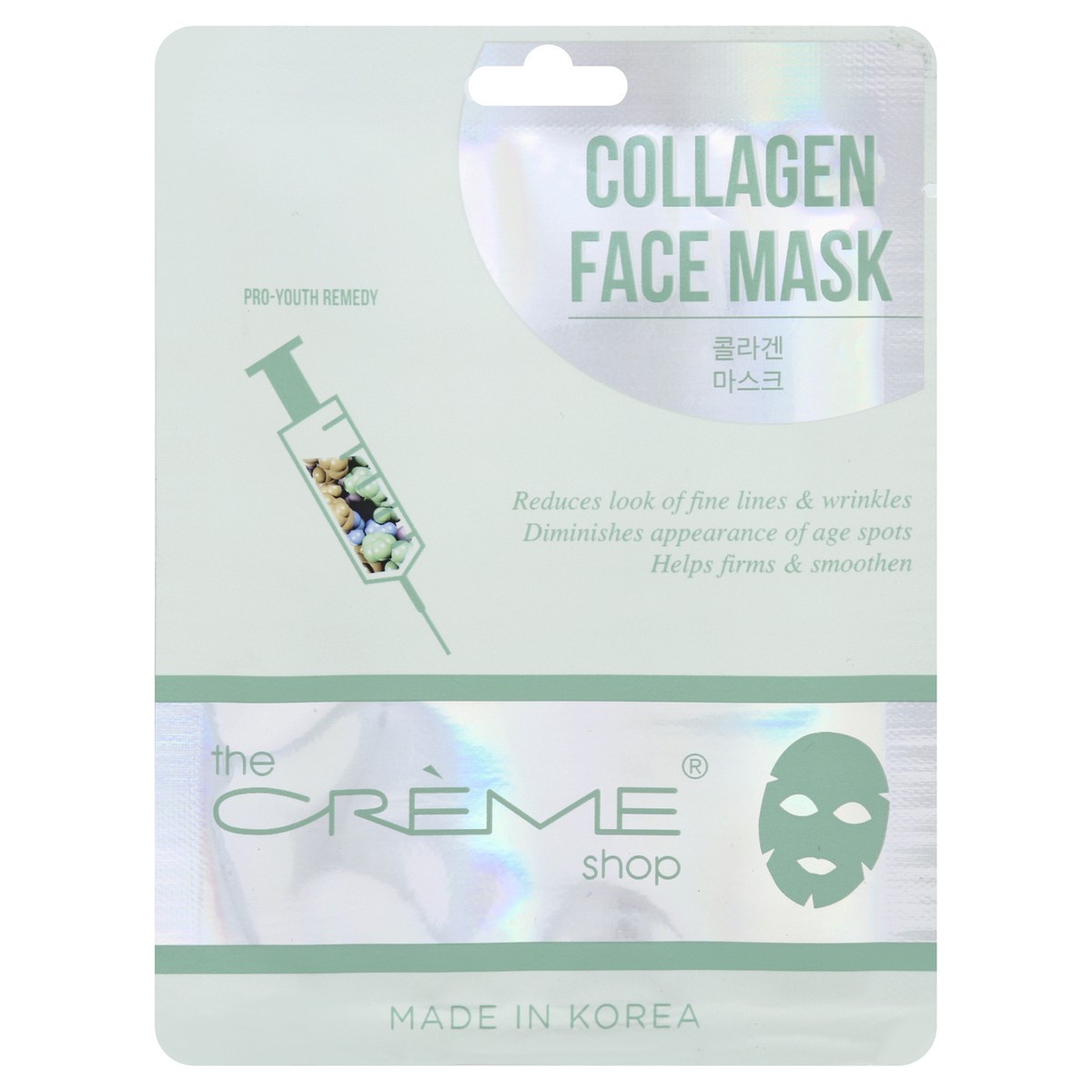 slide 2 of 3, The Crème Shop Face Mask 1 ea, 1 ct