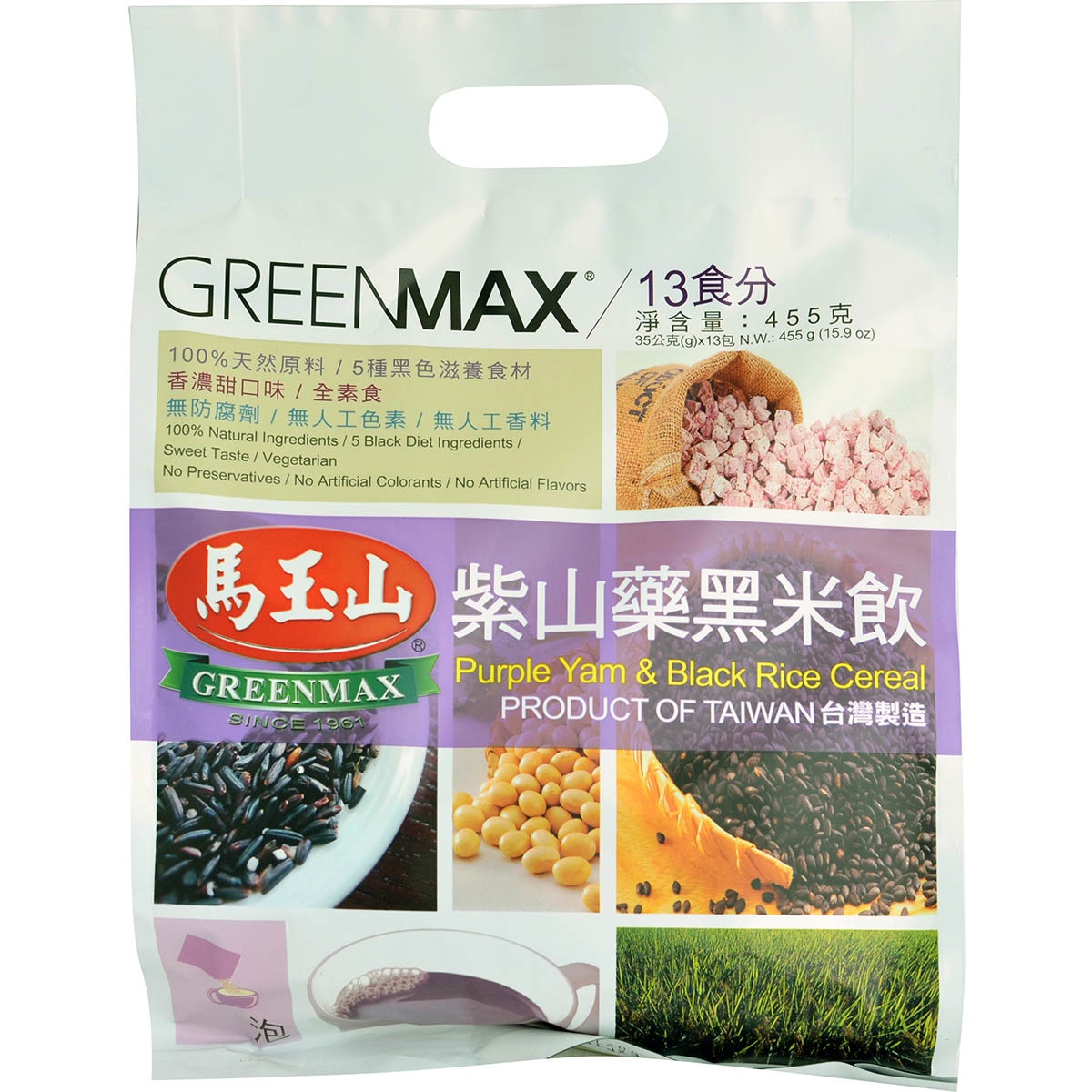 slide 1 of 1, Greenmax Purple Yam & Black Rice Cereal, 13 ct; 455 gram