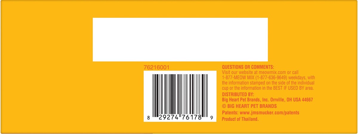 slide 7 of 8, Meow Mix Cat Food, 33 oz