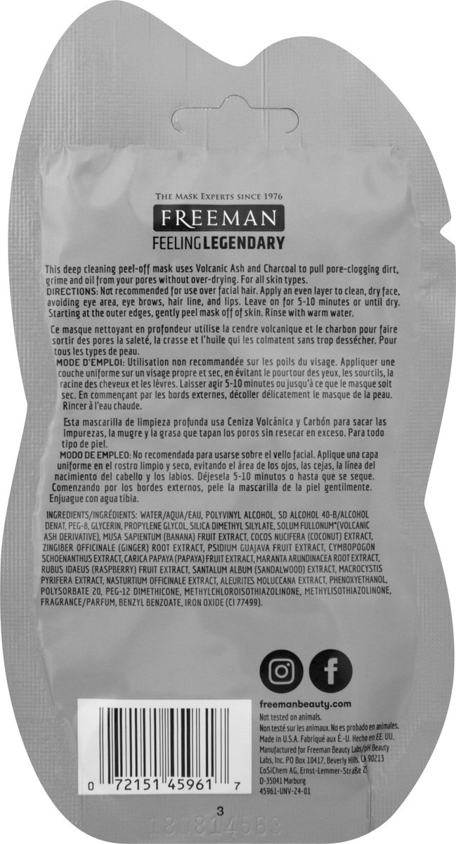 slide 7 of 7, Freeman Gel Mask 0.5 oz, 0.5 oz