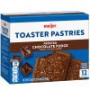 slide 2 of 29, Meijer Frosted Chocolate Fudge Pastry Treat, 12 ct