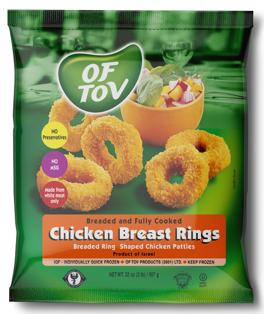 slide 1 of 1, Of Tov Chicken Breast Rings, 32 oz