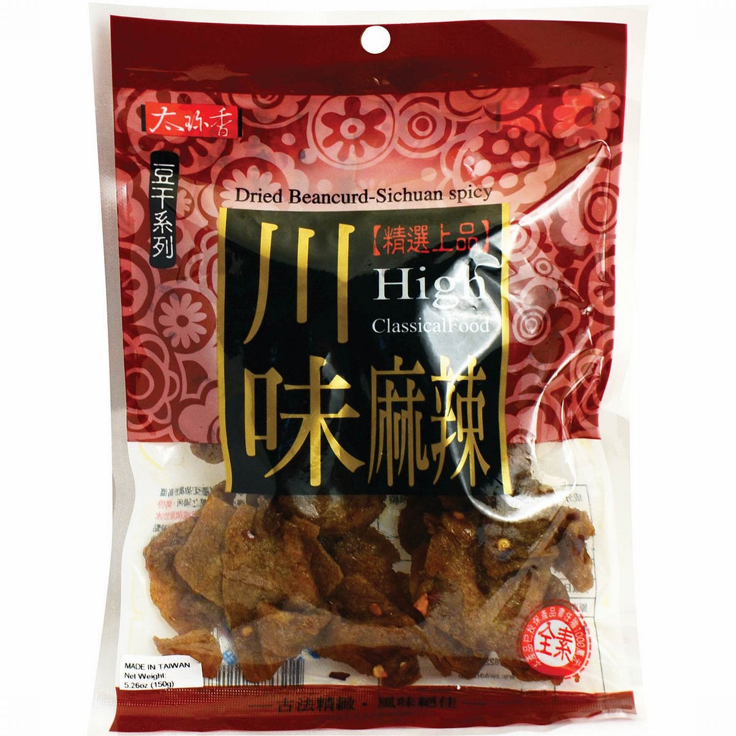 slide 1 of 1, Tzs Dried Bean Curd Sichuan Spicy Flavor, 150 gram