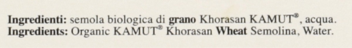 slide 10 of 13, MONOGRANO FELICETTI Spaghetti 17.6 oz, 17.6 oz