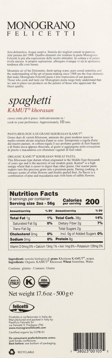 slide 2 of 13, MONOGRANO FELICETTI Spaghetti 17.6 oz, 17.6 oz