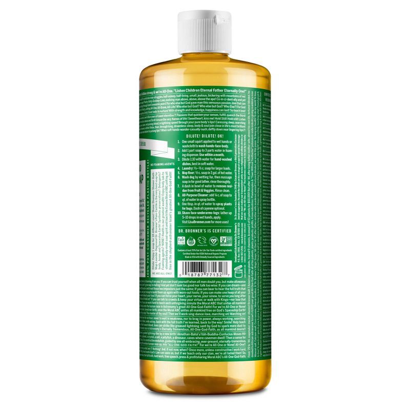 slide 2 of 3, Dr. Bronner's 18-In-1 Hemp Pure-Castile Soap - Almond - 32 fl oz, 32 fl oz