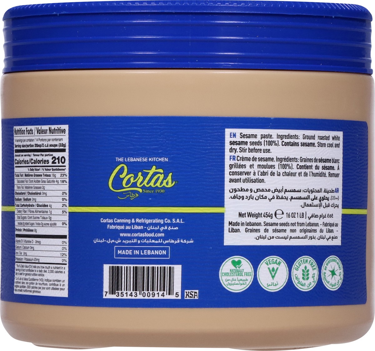 slide 3 of 9, Cortas Tahini, 16 oz