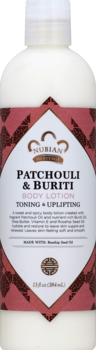 slide 2 of 2, Nubian Heritage Body Lotion Patchouli and Buriti, 13 oz, 13 oz