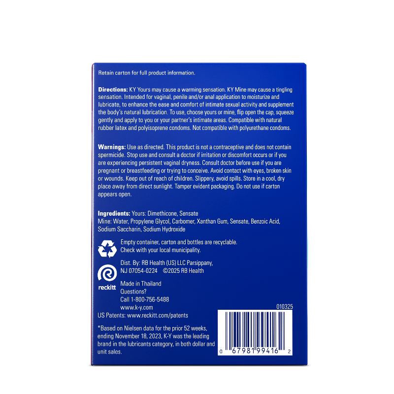 slide 2 of 11, K-Y Yours + Mine Couples Personal Lube - 3 fl oz/2ct, 3 fl oz, 2 ct