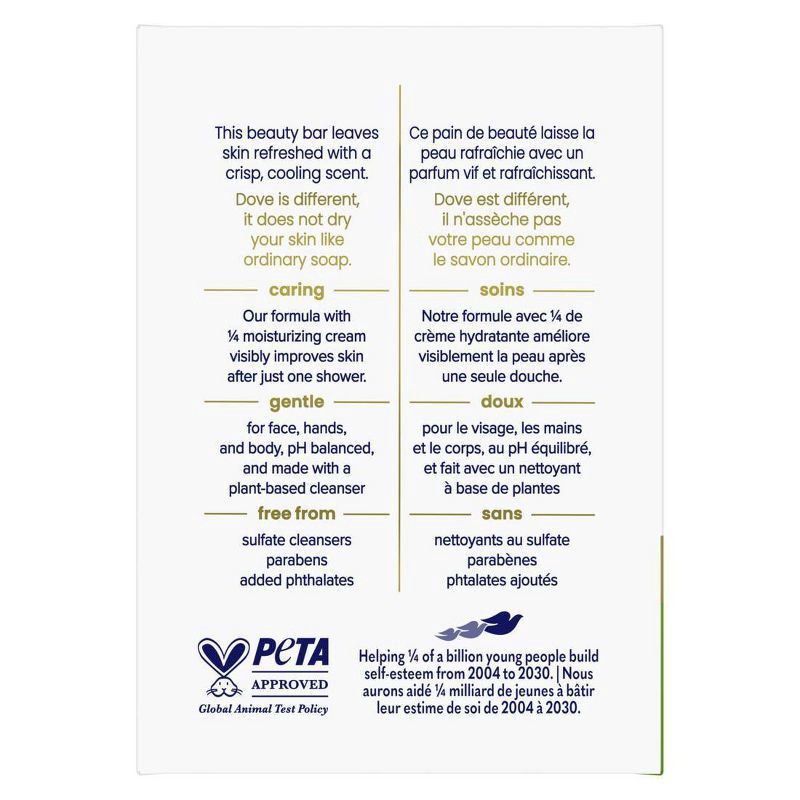 slide 6 of 8, Dove Beauty Cool Moisture Beauty Bar Soap - Cucumber & Green Tea - 4pk - 3.75oz each, 4 ct; 3.75 oz