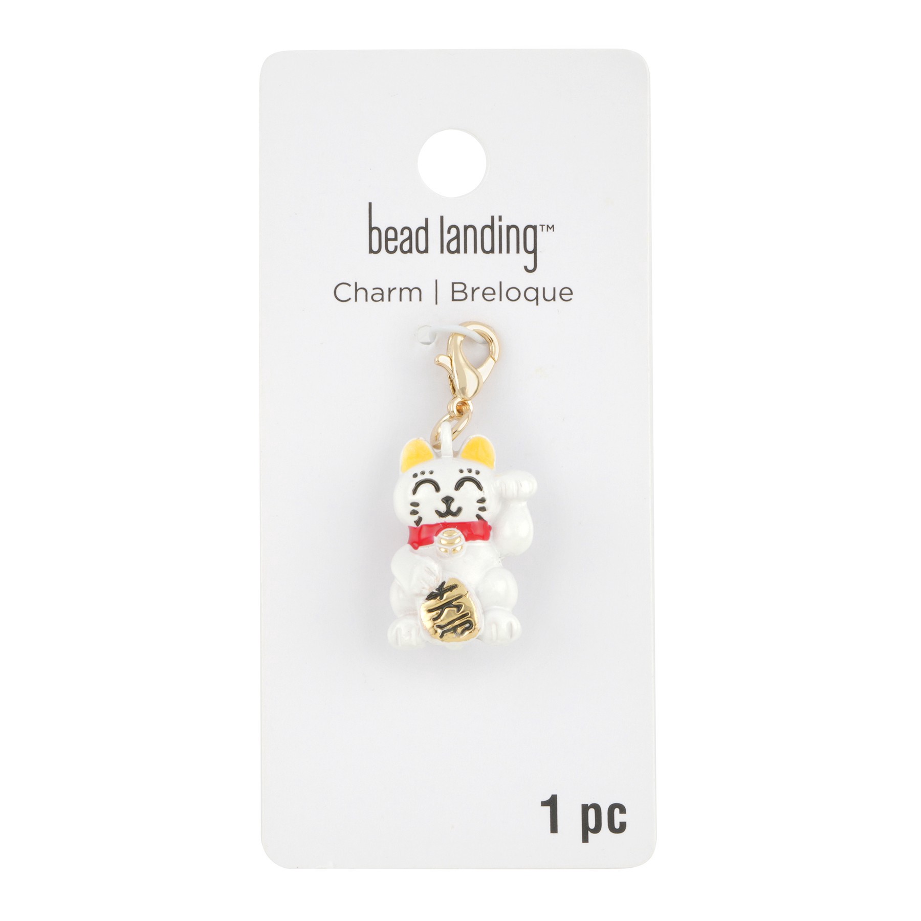 slide 3 of 3, Lucky Cat Charm By Bead Landing, 15 mm charm diameter
