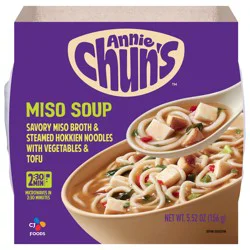 Annie Chun's Miso Soup Bowl