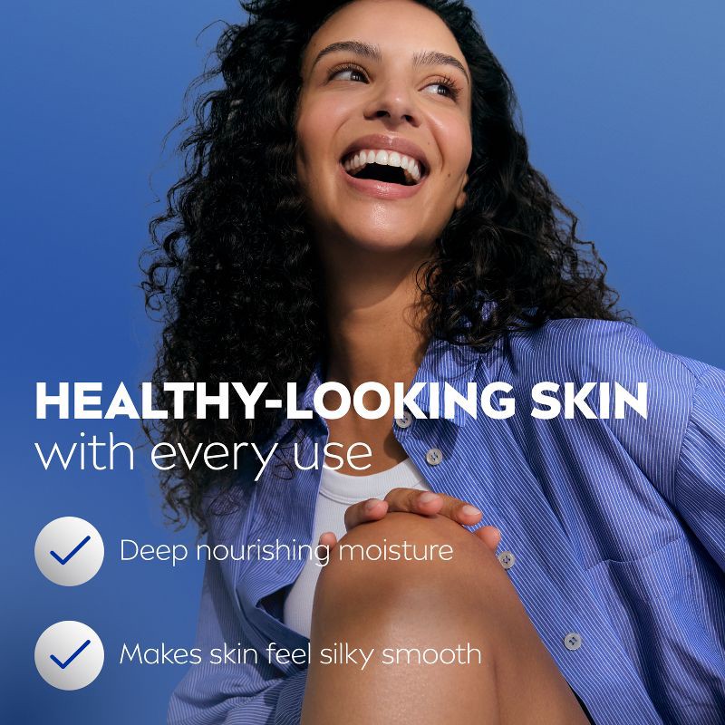 slide 5 of 13, NIVEA Shea Nourish Dry Skin Body Lotion with Shea Butter - 16.9 fl oz, 16.9 fl oz
