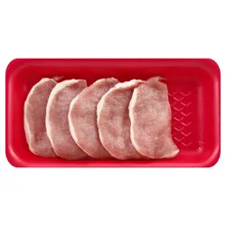 Pork Boneless Loin Thin Chops (About 4 Chops per Pack)