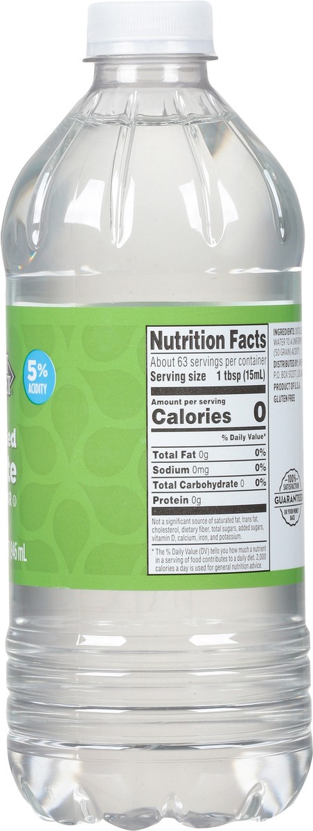 slide 13 of 13, First Street Distilled White Vinegar, 32 oz