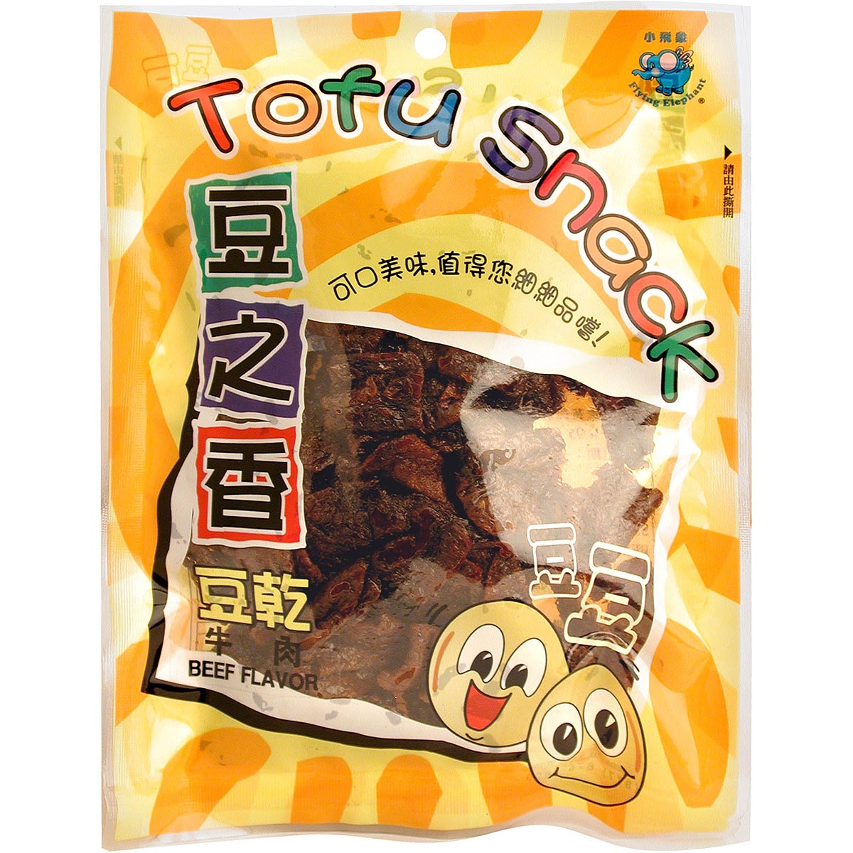 slide 1 of 1, Flying Elephant Tofu Snack-beef, 4.93 oz