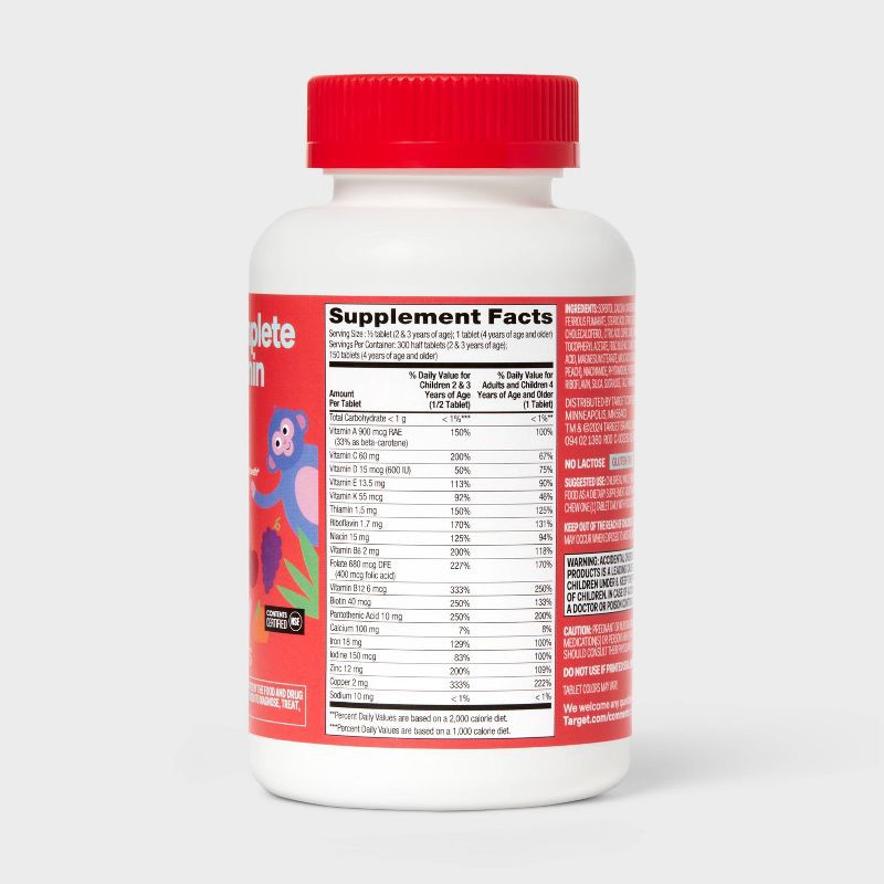 slide 3 of 5, Kids' Complete Multivitamin Chewable Tablets - Orange, Grape & Cherry - 150ct - up&up™, 150 ct