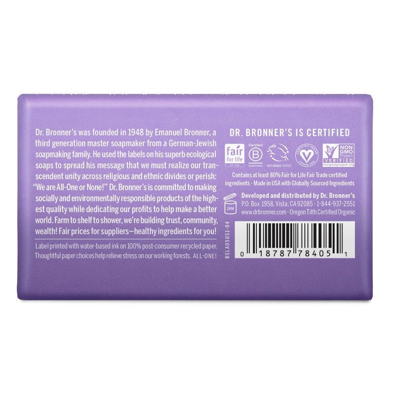 slide 2 of 4, Dr. Bronner's Bar Soap - Lavender - 5oz, 5 oz