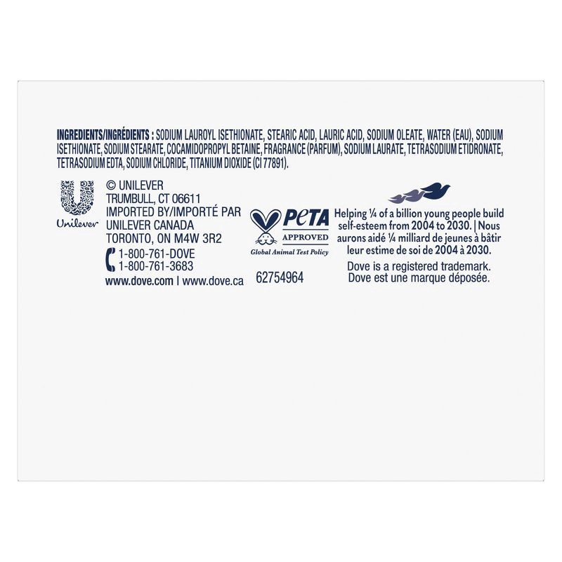 slide 2 of 8, Dove Beauty White Moisturizing Beauty Bar Soap - 2pk - 3.75oz each, 2 ct, 3.75 oz