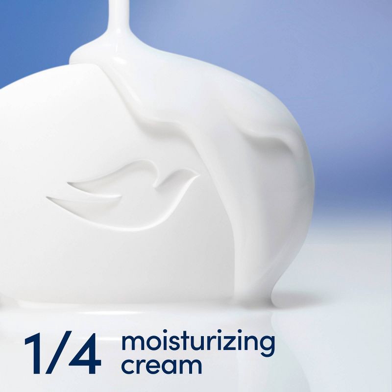 slide 5 of 8, Dove Beauty White Moisturizing Beauty Bar Soap - 2pk - 3.75oz each, 2 ct, 3.75 oz