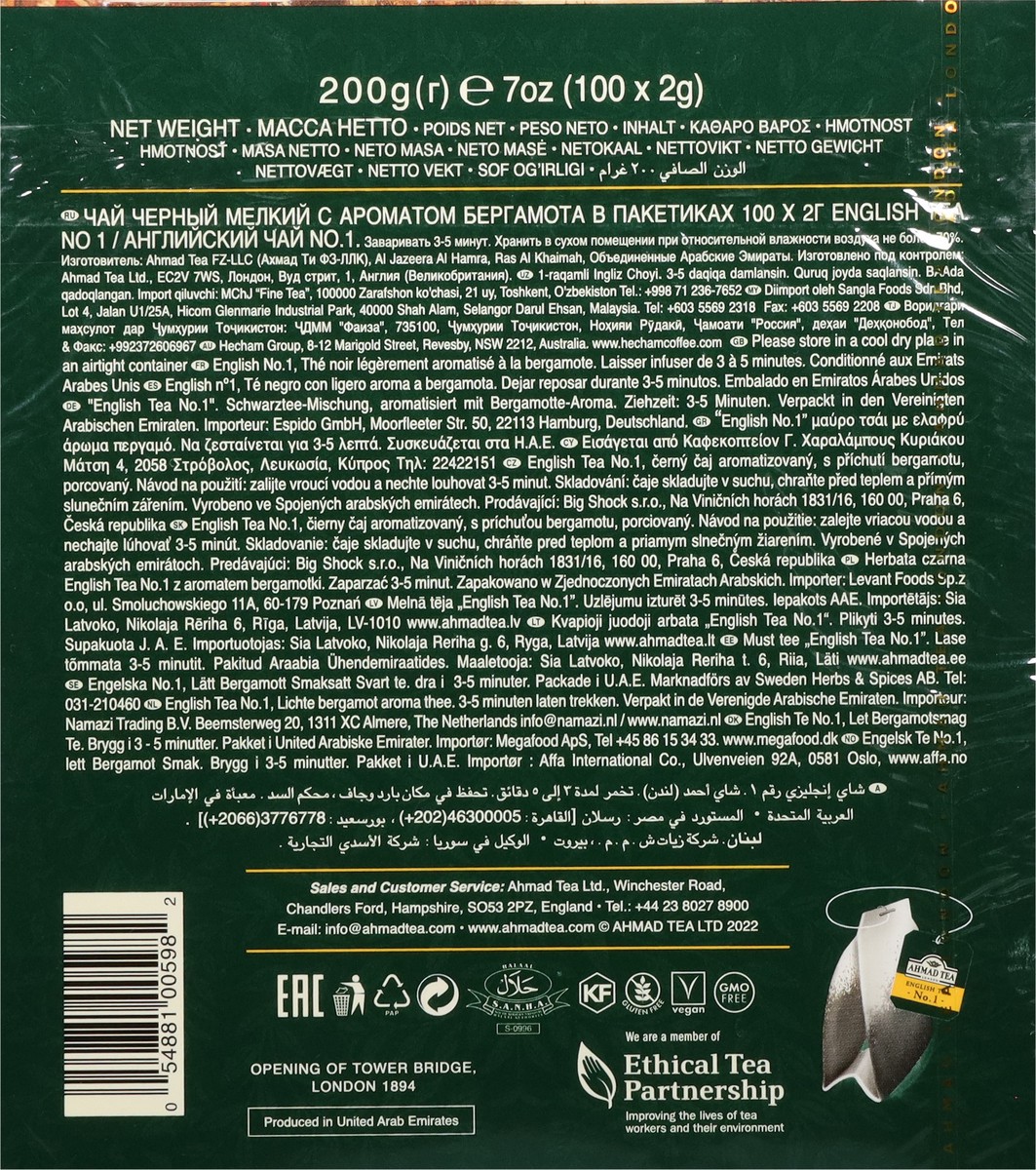 slide 8 of 11, Ahmad Tea No. 1 English Tea 100 Tea Bags - 100 ct, 100 ct
