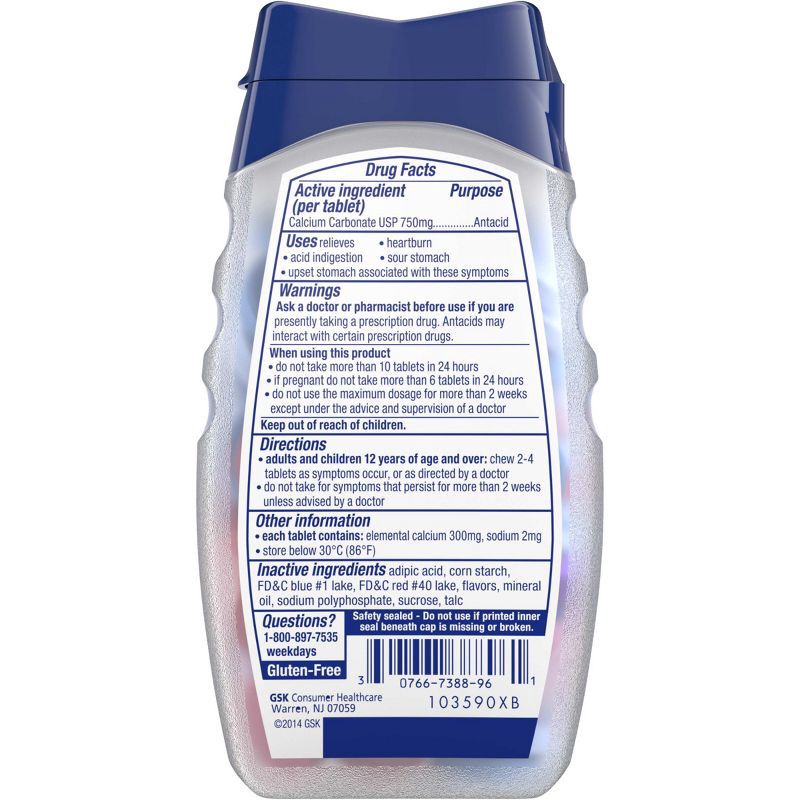 slide 2 of 12, TUMS Extra Strength Assorted Berries Antacid Chewable Tablets - 96ct, 96 ct