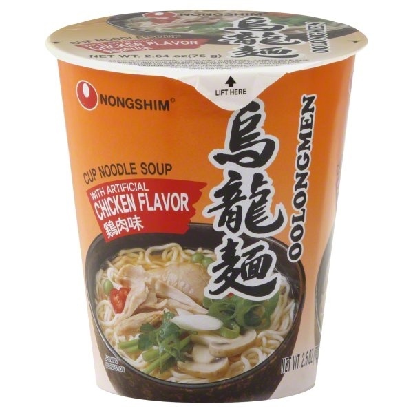 slide 1 of 1, Nongshim Cup Noodle Chicken, 75 gram