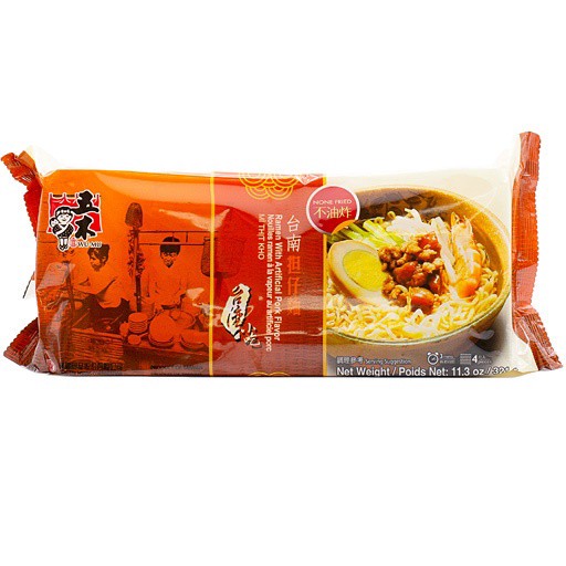 slide 1 of 1, Wu-Mu Pork Flavored Ramen Noodles, 11.3 oz