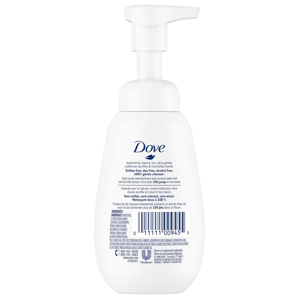 slide 8 of 8, Dove Coconut Water & Almond Milk Foaming Hand Wash, 6.8 fl oz