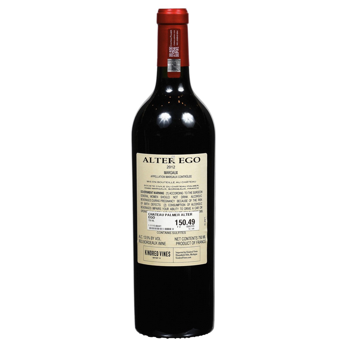 slide 2 of 2, Chateau Palmer Alter Ego, 750 ml