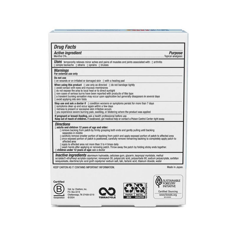 slide 2 of 6, Icy Hot Medicated Patch Back - Extra Large - 3ct, 3 ct