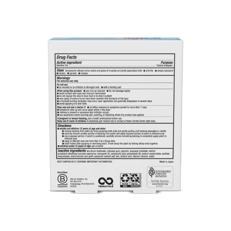 slide 2 of 7, Icy Hot Medicated Patch Back - Large - 5ct, 5 ct