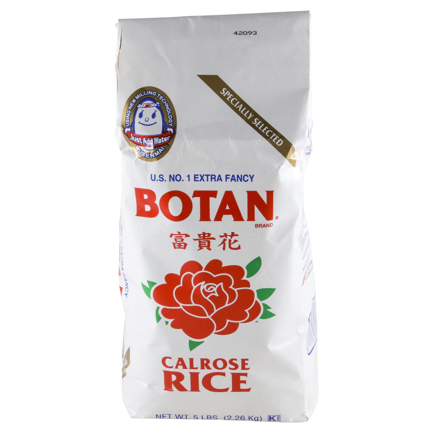 slide 1 of 3, Botan Calrose Rice 5 lb, 5 lb