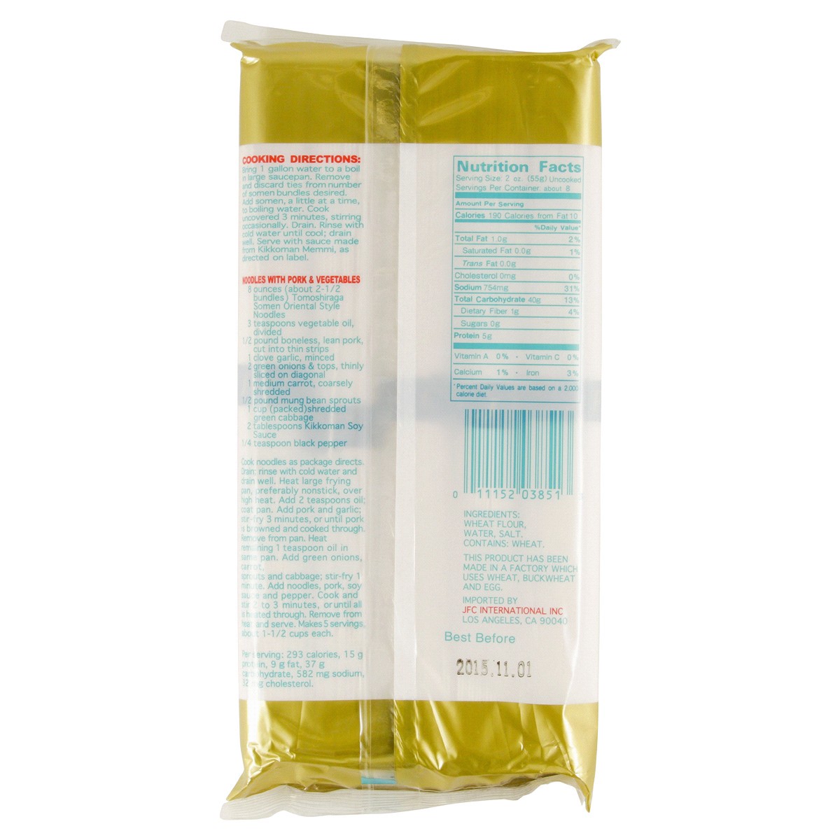 slide 2 of 2, JFC Japan Foods Tomoshiraga Somen Noodles, 16 oz