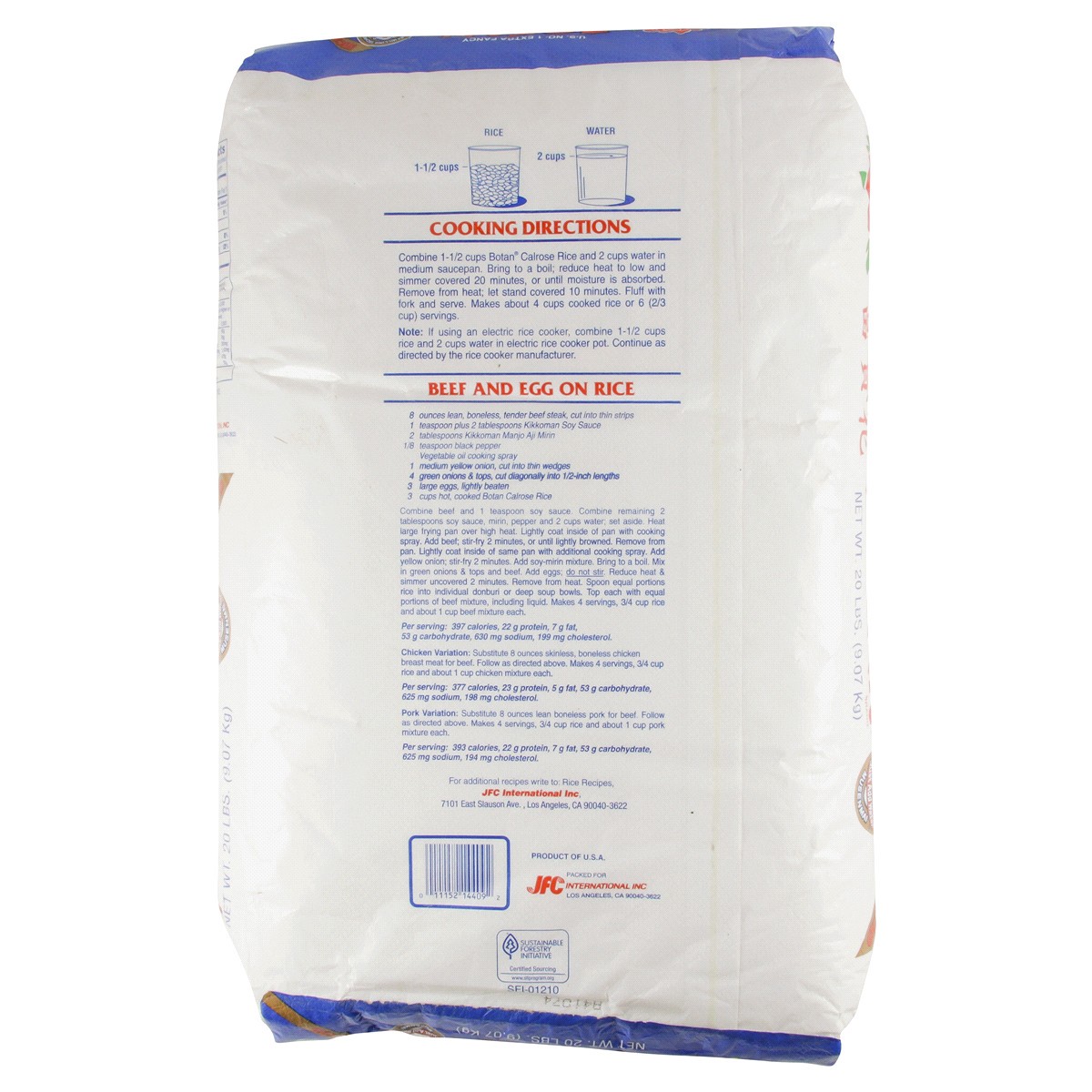 slide 2 of 2, Botan Calrose Rice, 20 lb