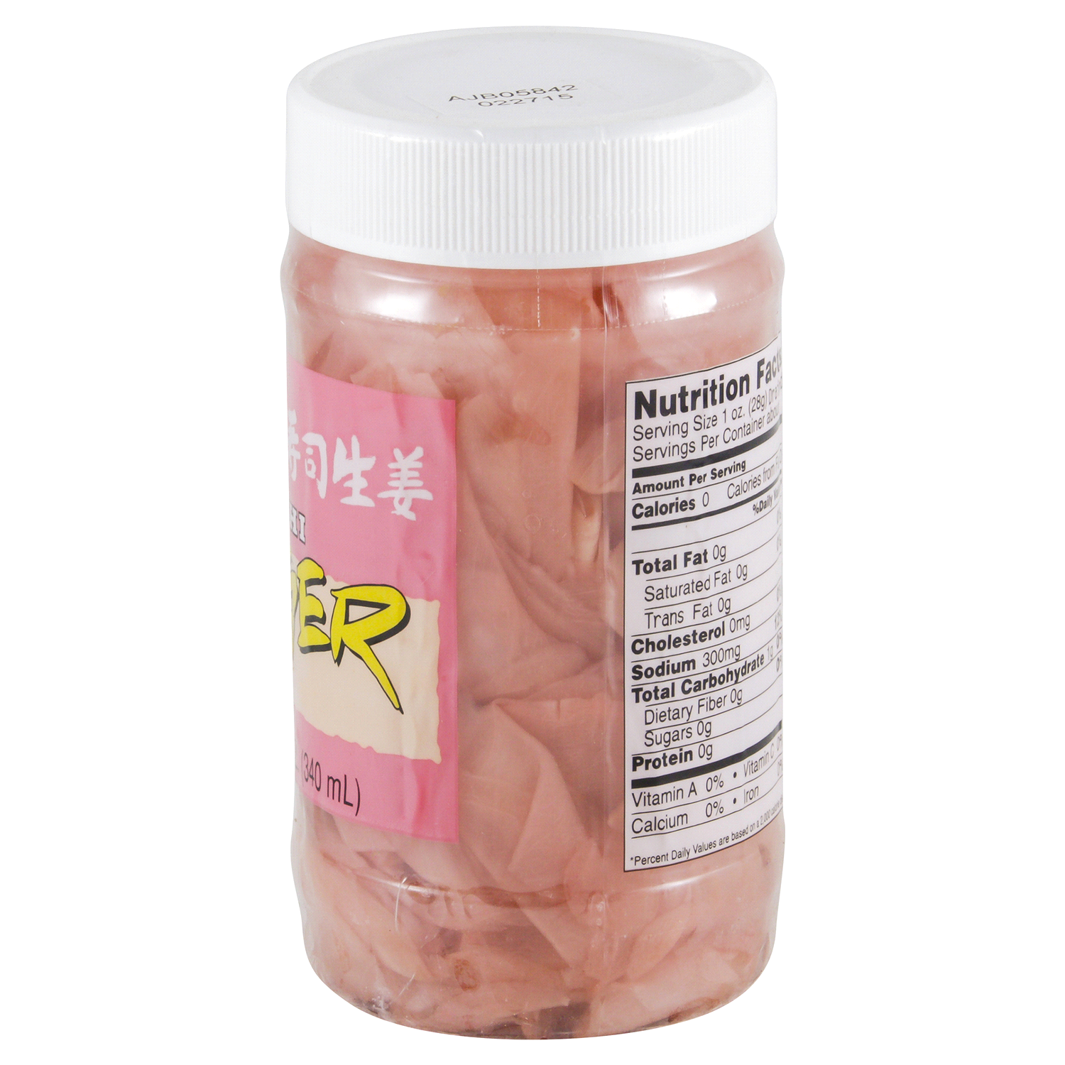 slide 3 of 3, Wel-Pac Gari Sushi Ginger 11.5 fl oz, 11.5 fl oz