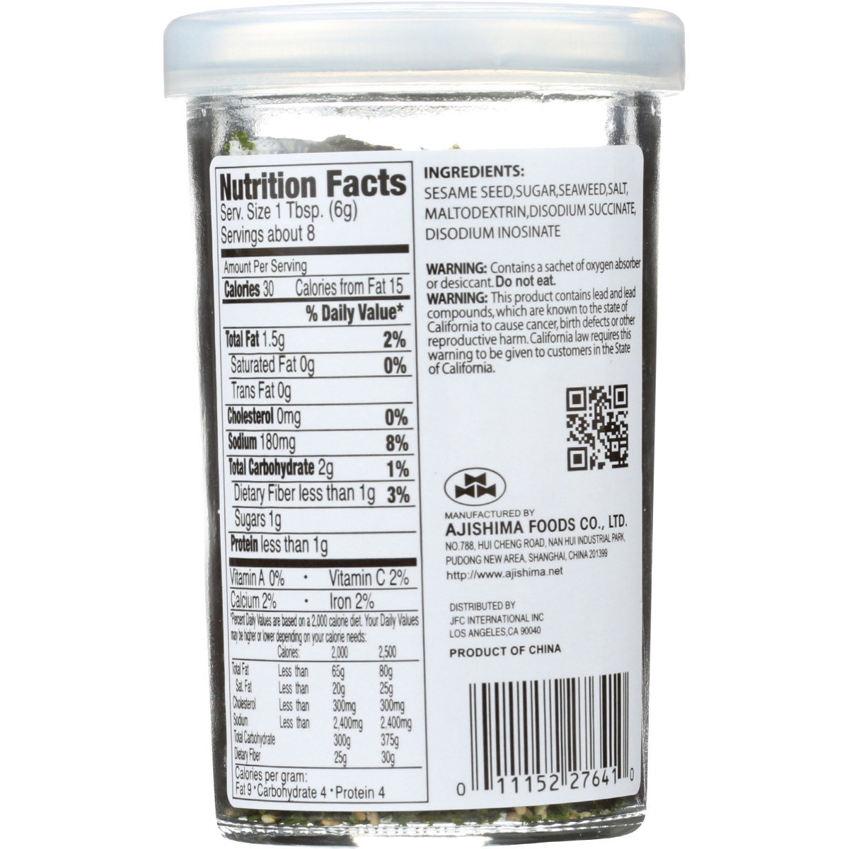 slide 2 of 2, JFC Nori Fumi Furikake - 1.7 oz, 1.7 oz