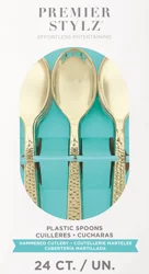 Unique Hammered Gold Spoons