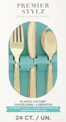 Unique Hammered Gold Asst Cutlery